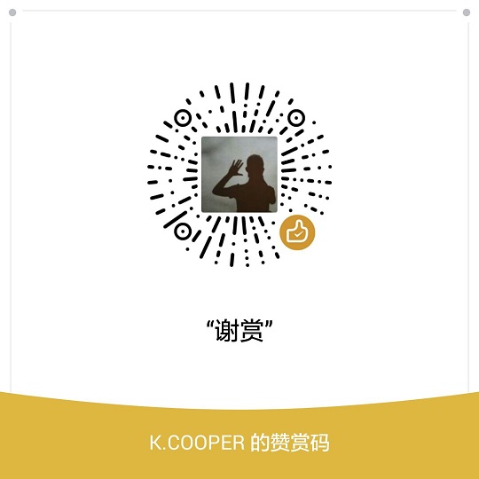 wechat_reward_20180530104425